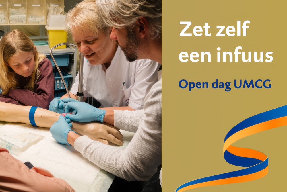 Simulation Center open dag teaser