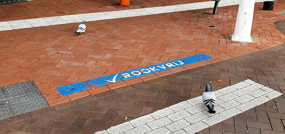 Straat met rookvrije tekst
